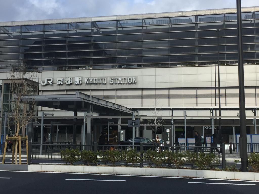 Tabist Sparkling Dolphins Inn Kyōto Exterior foto