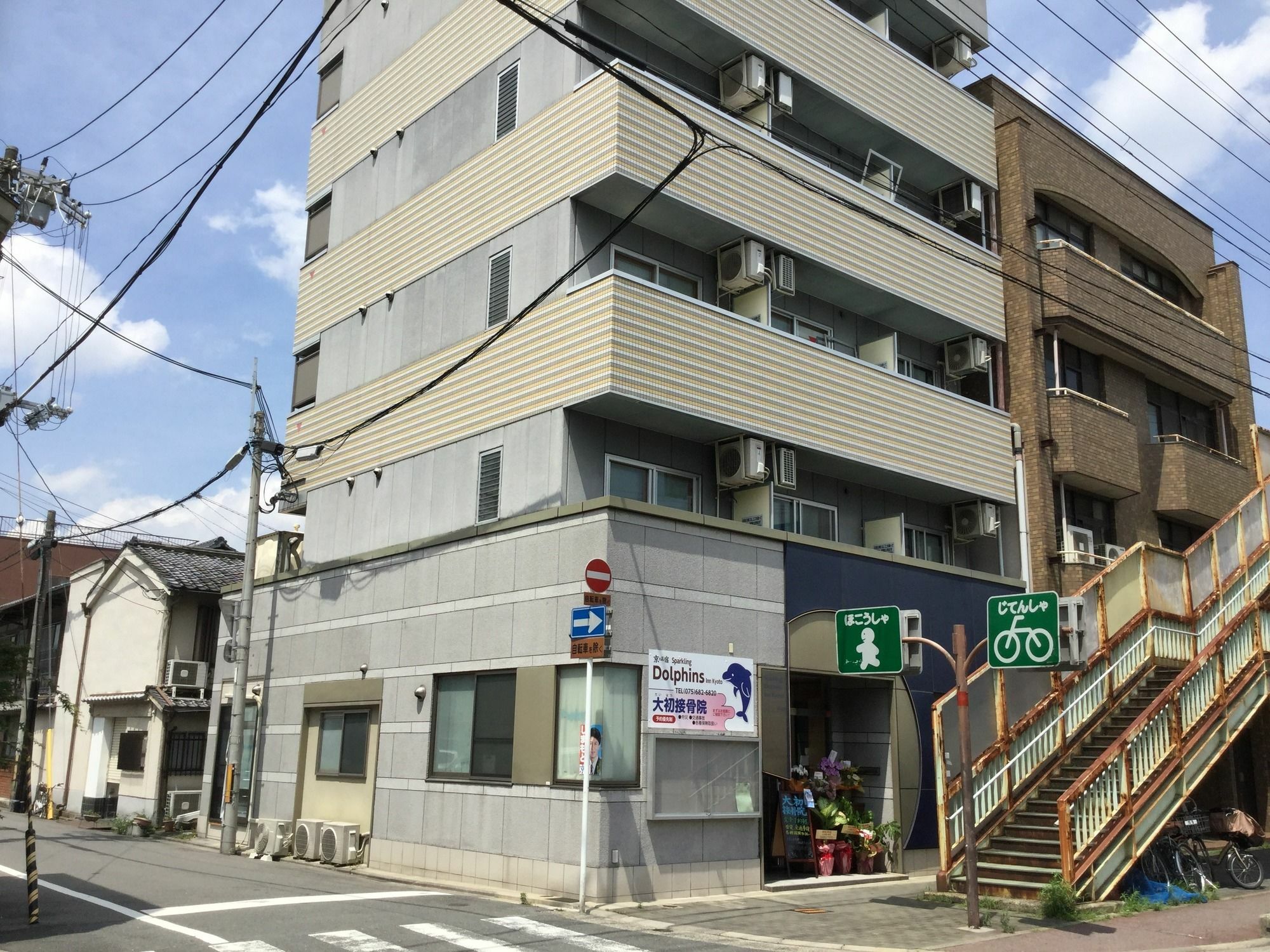 Tabist Sparkling Dolphins Inn Kyōto Exterior foto