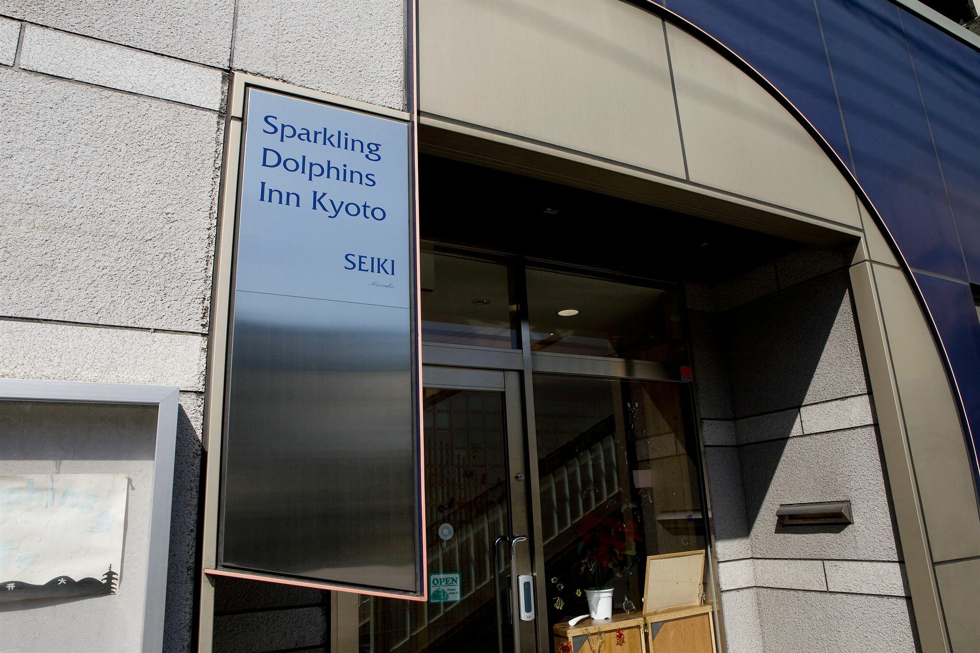 Tabist Sparkling Dolphins Inn Kyōto Exterior foto
